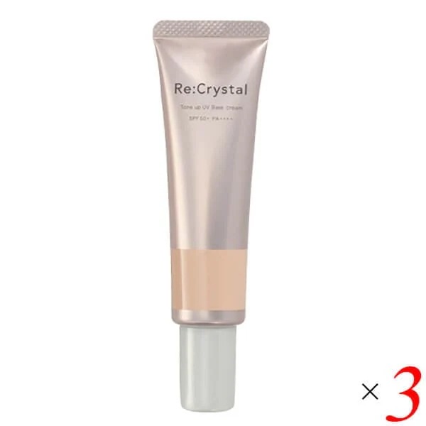 レイクリスタル 薬用トーンアップ UVベースクリーム 30g 3個セット 医薬部外品