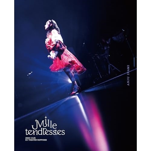 Mille tendresses(Blu-ray Disc) ／ 伊波杏樹 (Blu-ray) SLRL-10125