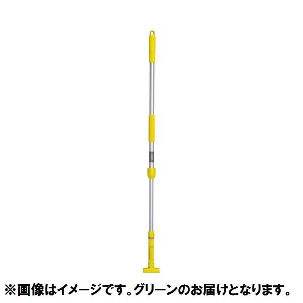 (まとめ) テラモト FXハンドルモップ アルミ伸縮柄 グリーン CL-374-100-1 1本 (×2セット)