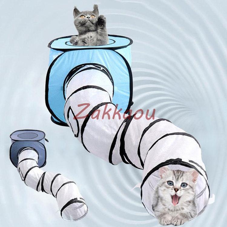 ねこトンネル 猫ハウス キャットトンネル 簡単収納 運動不足対策 キャットトイ ペットハウス ストレス発散 ねこ 遊べる おもちゃ 猫グッズ 人気 折りたたみ