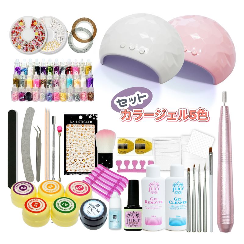 超豪華 ジェルネイルキット 5色 カラージェル スターターセット ジェルネイル 初心者 ジェルネイルセット ネイルマシーン uvライト ネイルツール ラメセット 36w ledライト ソークオフジェル