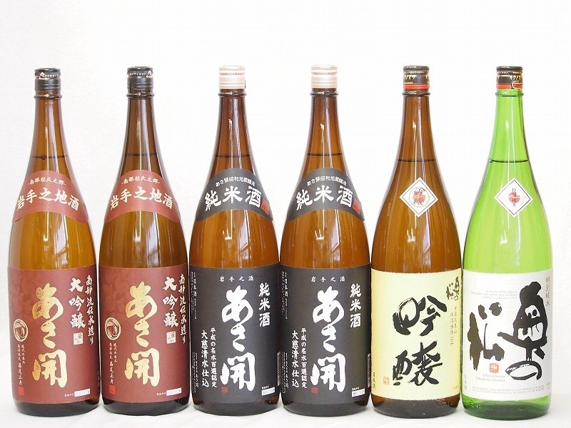 あさ開飲み比べ6本セット(奥の松 吟醸(福島県) 奥の松 特別純米(福島県) あさ開 純米(岩手県)