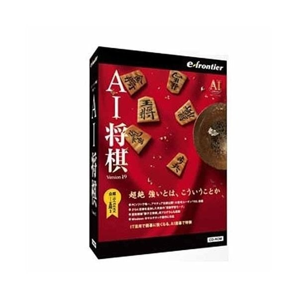 コーエー定番シリーズ ツインキャンペーン 信長の野望烈風伝