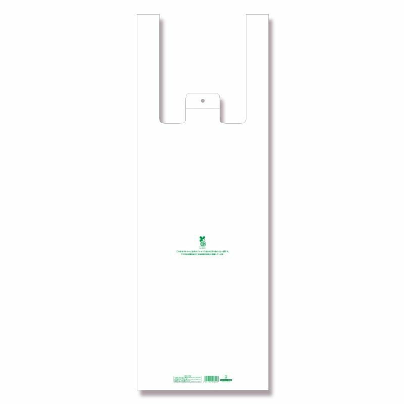 （まとめ買い）シモジマ HEIKO レジ袋 バイオハンドハイパー 花束用 L 50枚 幅350x高1000mm 006923053 [x3セット]