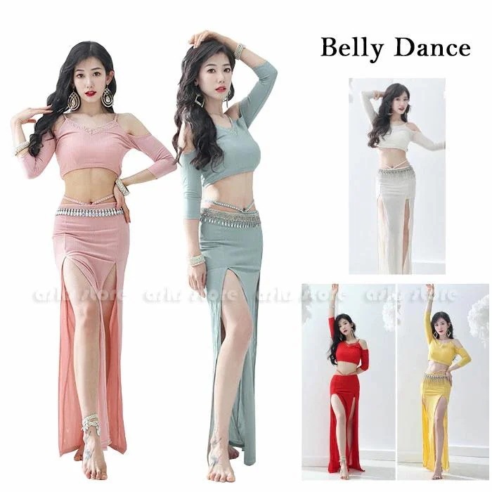 ベリーダンス衣装 レッスンウェア 2点セット 大人 七分袖トップス 肩出し ヘソ出し スリットスカート 着痩せ セクシー ダンスレッスン着 ベリーダンス 練習用