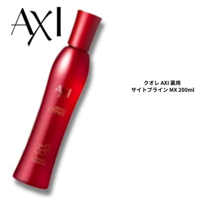 クオレ AXI 薬用 サイトプライン MX 200ml 医薬部外品 育毛 養毛 抜け毛予防 フケ かゆみ 頭皮ケア