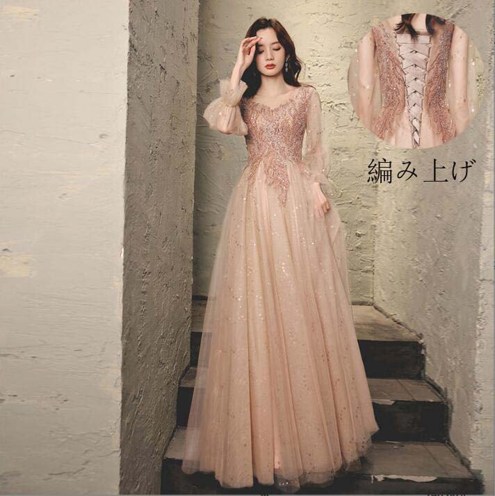 宴会ドレス ロングドレス 結婚式ドレス 花嫁の介添え人 ロング丈ワンピース 忘年会 ステージ 衣装 お嬢様ドレス 韓国風 プリンセスライン パーティードレス 高級感 Aラインドレス 長袖 スレンダー