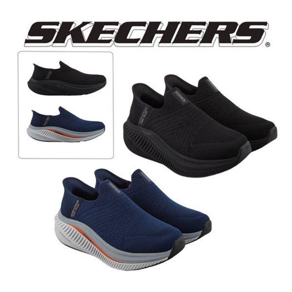 男性用 ゴーウォーク マックスクッション アーチフィット スリップイン SP0MWCGX071 他1種 296026