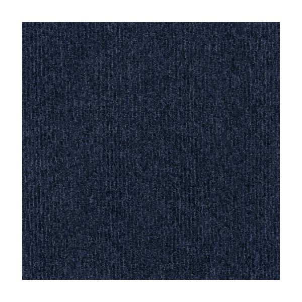 タイルカーペット 約50×50cm 20枚入 業務用 防炎 静電 撥水 はっ水 防汚 ホットカーペットカバー耐熱加工 日本製 ECOS MJ-1015