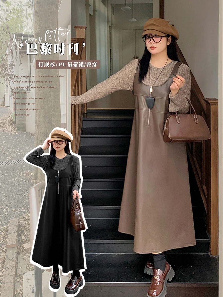 【ぽちゃまに】 2024秋新品 2セット ブラウス PUレザー キャミワンピース 大きいサイズ 体型カバー レディース セットアップ レザーワンピース メガ割30%までに制限