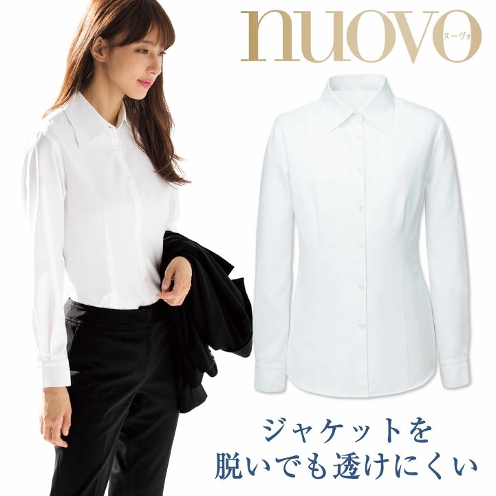 長袖ブラウス レディース 透け防止 事務服 シャツ スーツ nouvo ヌーヴォ フォーク オフィスウェア フォーマルウェア 制服 /fo-sb7502