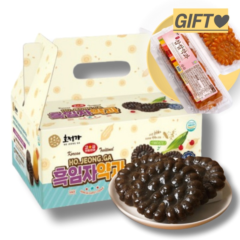 [韓国人気伝統おやつ] ホジョンガ 黒ごま薬菓 1kg + GIFT もち米薬菓 180g