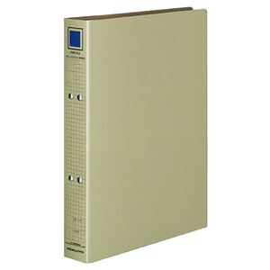 (まとめ) コクヨ チューブファイル(保存用) 片開き A4タテ 2穴 300枚収容 背幅47mm グレー フ-VM630M 1冊 (×15セット)