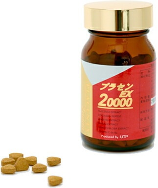 UTP プラセンEX20000 60g プラセンタ