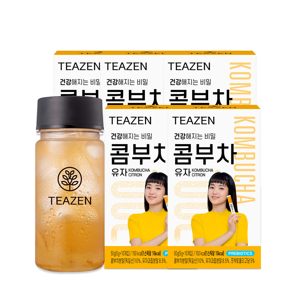 コンブ茶 ゆず 10本 x 5箱 計50本 + ボトル 350ml