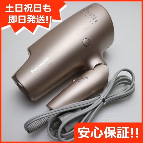 良品中古 EH-NA0G ナノケア モイストピンク 本体 即日発送 土日祝発送OK 55