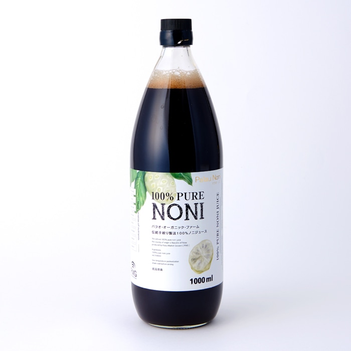 ノニジュース（パラオ産100％ピュア）　1,000ml　　中身で選べばパラオ産ノニ　栄養豊富な健康飲料　3ヶ月以上発酵熟成こだわりの完熟ノニを手絞りで抽出　　パラオ産はトップクラスのスコポレチン量