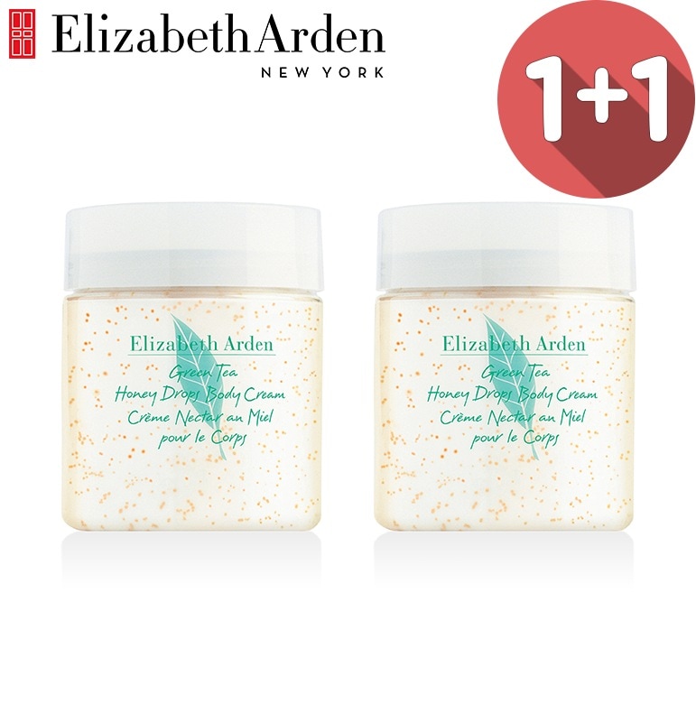 Elizabeth Arden グリーンティー ハニードロップ ボディクリーム 250ml 【2個セット】 4,859円