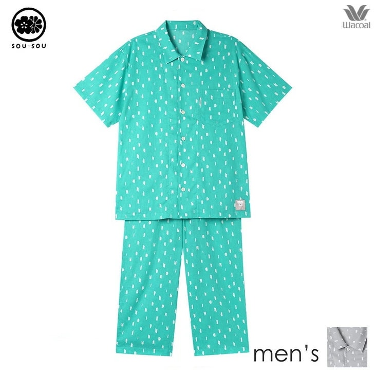 ワコール wacoal SOUSOU ソウソウ パジャマ ルームウェア ナイトウェア 寝間着 部屋着 メンズ 半袖 ちぎれ雲 高島ちぢみ 春夏 YGT163