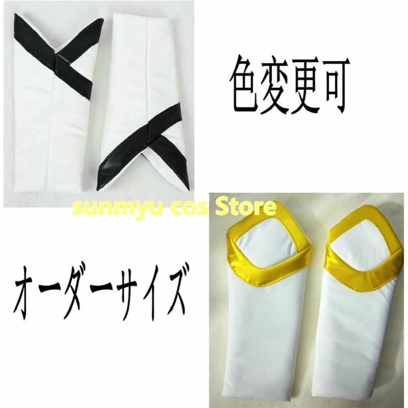 ジェットマン 　レッドホーク イエローオウル ブラックコンドル ホワイトスワン ブルースワロー アームカバー　コスプレ衣装 　道具 9,082円