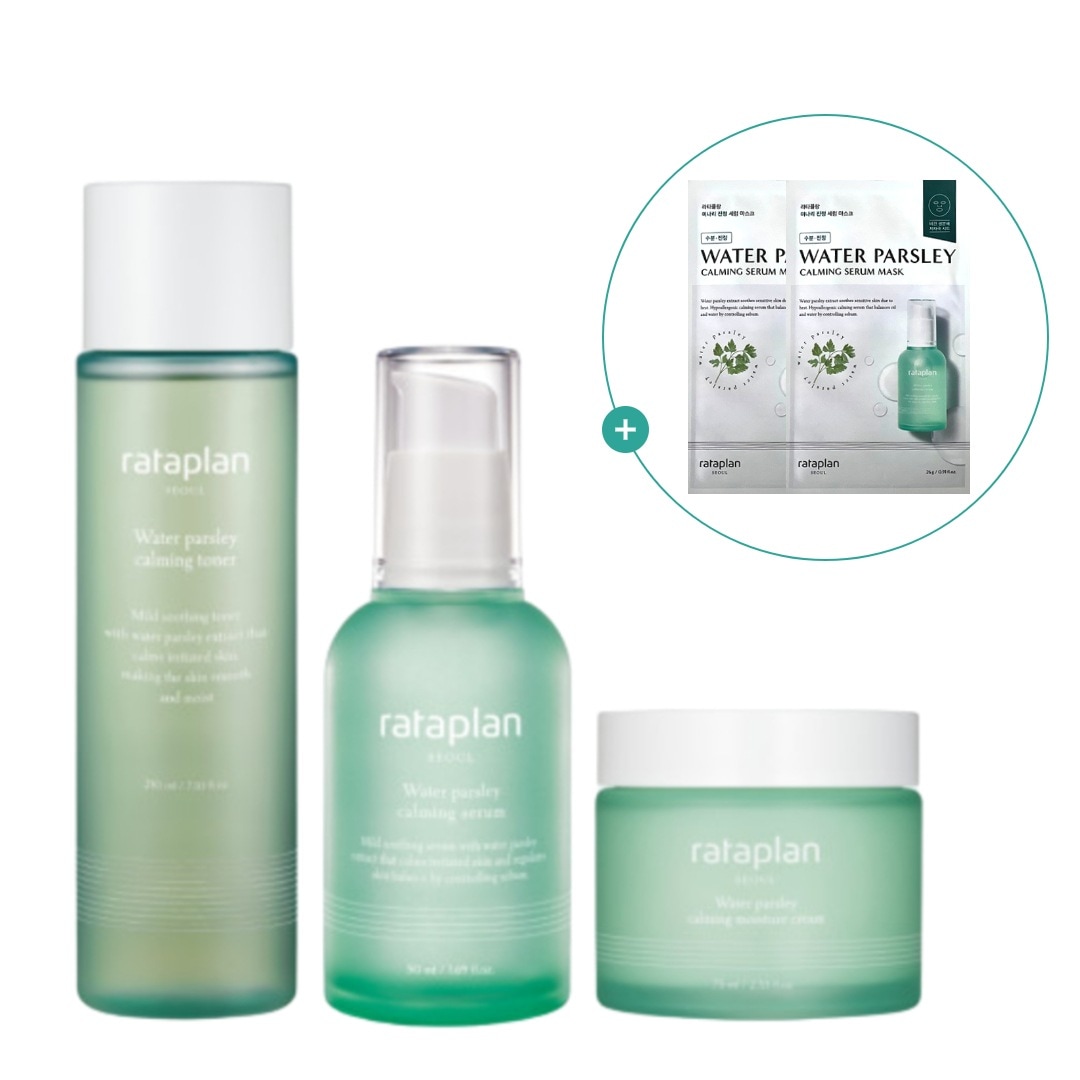 セリ 鎮静 ベーシック ルーチン セット3種(トナー210ml セラム50ml , 水分クリーム75ml)/ 基礎化粧品 スキンケア セット
