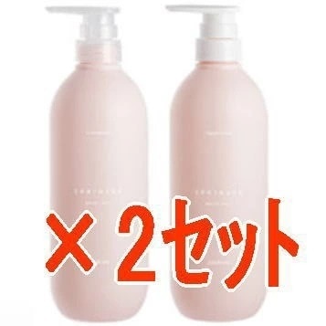 【送料無料】 国内正規品 ／アリミノ arimino ／ スプリナージュ ホームケア ／ シャンプー モイストヴェール（薬用シャンプー） 680ml ＆ トリートメント 680g 2セット