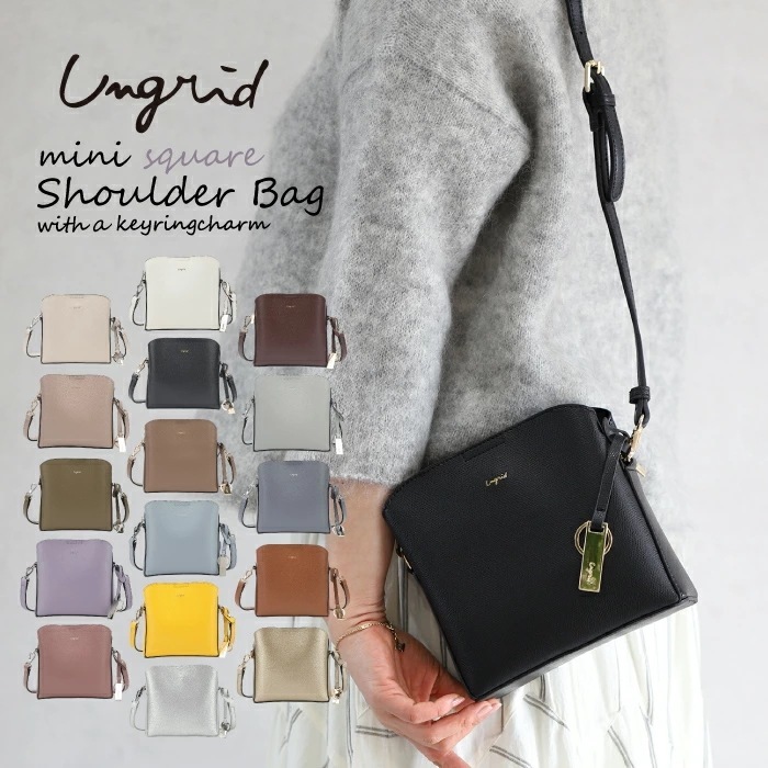 ショルダーバッグ バッグ レディース 斜めがけ 普段使い ブランド 通勤 通学 20代 30代 40代 大人 かわいい ミニ 小さめ キーリング チャーム付 四角 スクエア