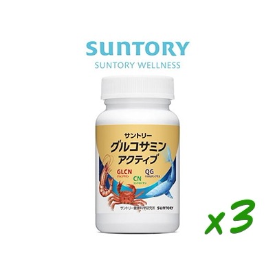 サントリー 公式 グルコサミン アクティブ 機能性表示食品 コンドロイチン ひざ サプリメント サプリ 180粒入/約30日分 ×3個