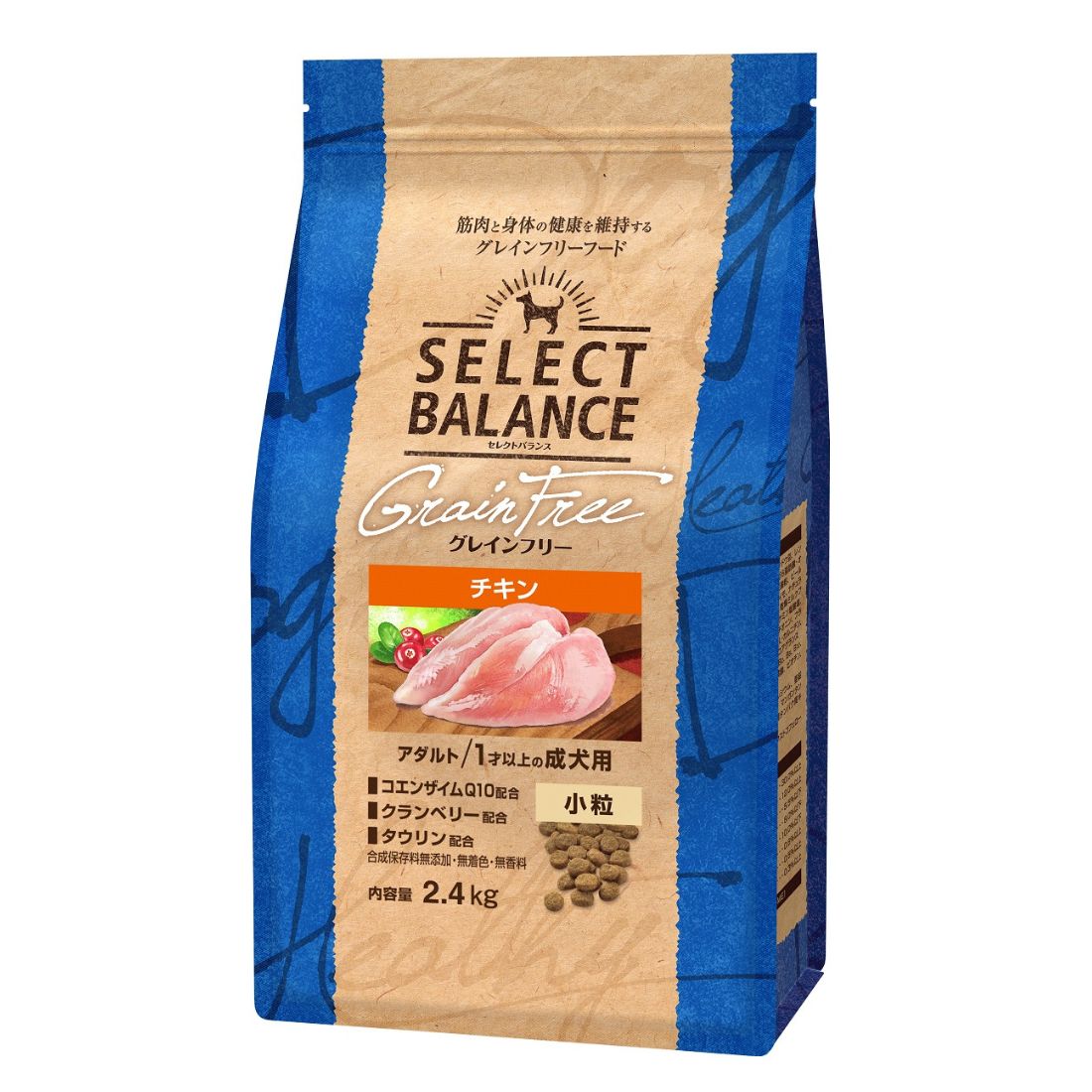 【選べるプレゼント付】 グレインフリー アダルト チキン 小粒 1才以上の成犬用 2.4kg 5,203円