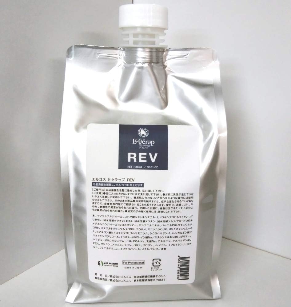エルコス Eセラップ REV 1000ml