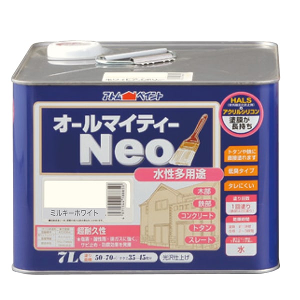 アトムハウスペイント 00001-18881 オールマイティーネオ 7L ミルキーホワイト