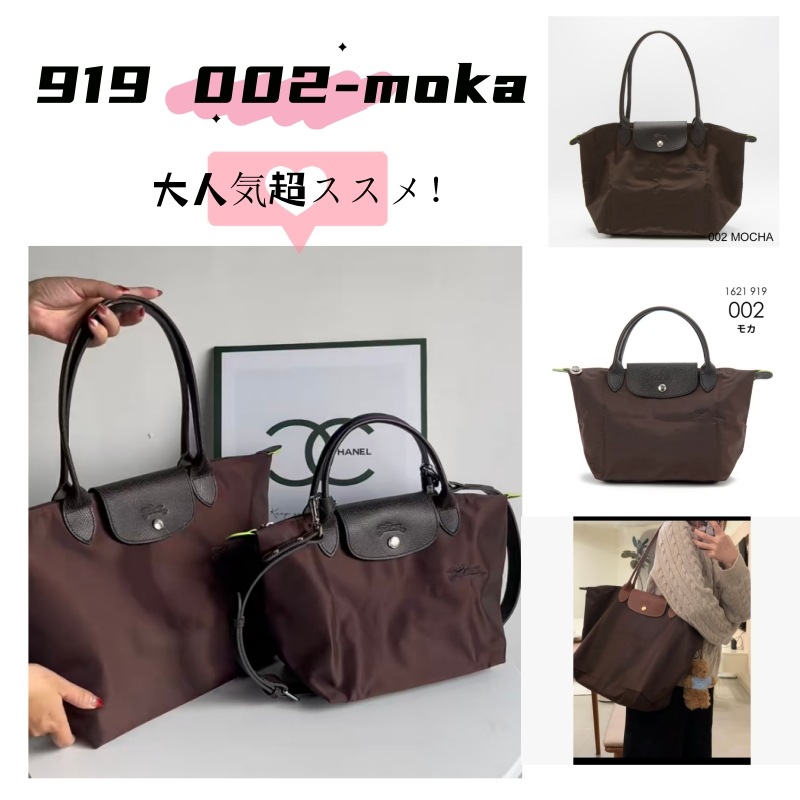 L2605 919 002【在庫処分!即納】L1899 919 002ハンドバッグ レディース プリアージュ グリーン S,M,LサイズL1621 919 002レディーストートバッグ折り畳め