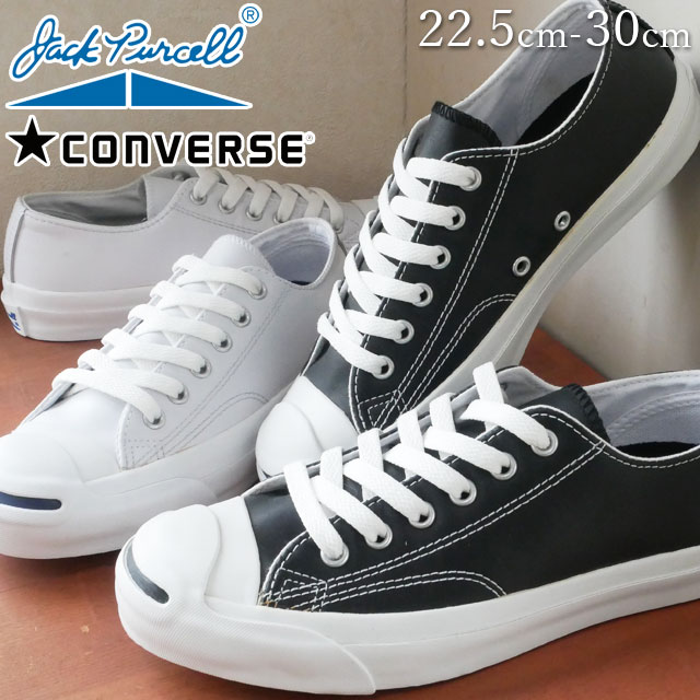 JACK PURCELL LEA JACK PURCELL コンバース ジャックパーセル レザー ジャックパーセル ホワイト ブラック メンズ ローカット スニーカー