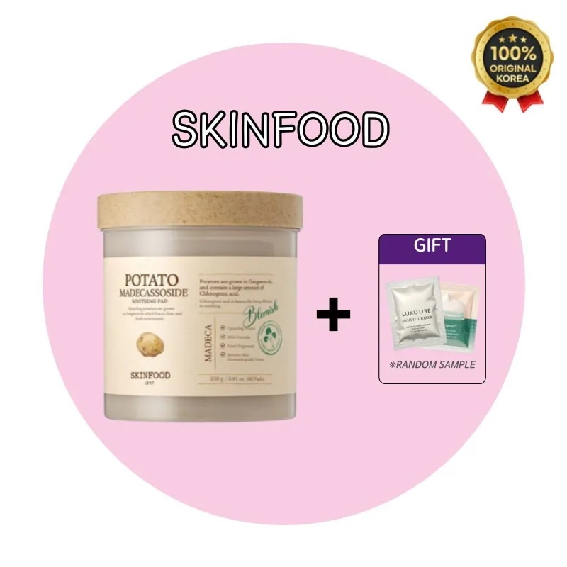 ポテトマデカソサイドスージングパッド 60枚