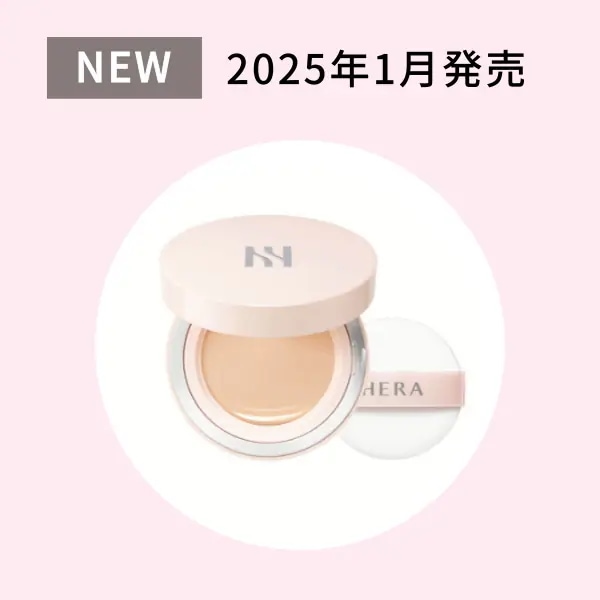 [2025年1月発売] NEW リフレクション スキングロークッション, 15g 本品 SPF40/PA++ クッションファンデ 毛穴 肌 アイドルメイクアップ スキンケア ファンデーション