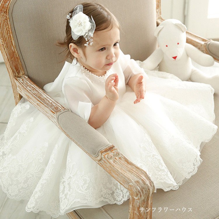 ベビードレス 子供ドレス 結婚式 セレモニードレス 花柄 夏 リボン ベビードレス お宮参り 発表会