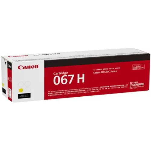 キヤノン CRG-067HYEL トナーカートリッジ
