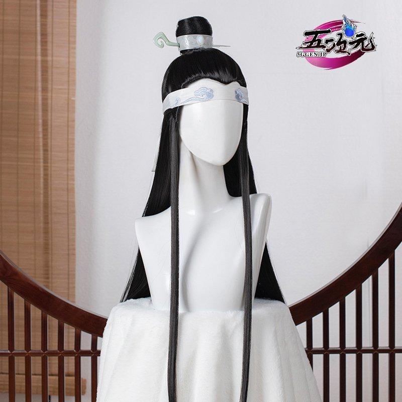 レディース ウィッグ コスプレウィッグコスプレ パーティー Comic Market（コミケ）　魔道祖師　公式　コスプレ　藍曦臣 　ウィッグ