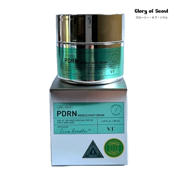 Qoo10] VTコスメティックス PDRN Reedle Shot cre