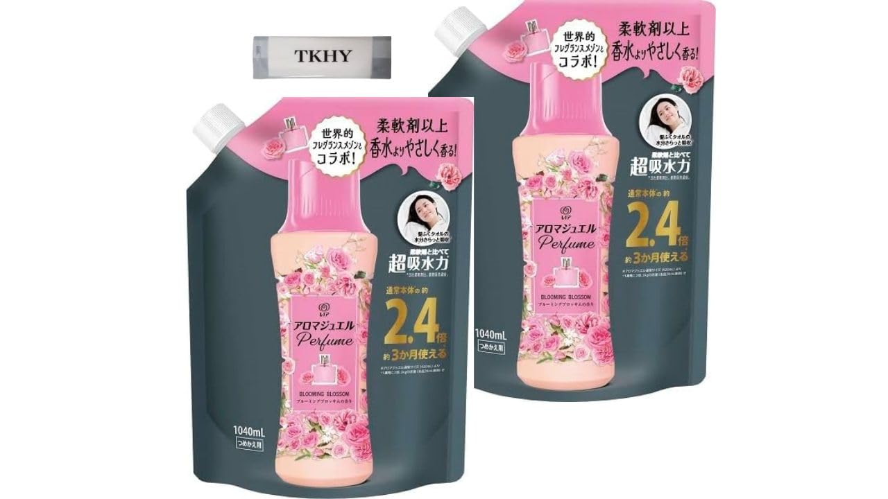 ハピネス アロマジュエル ブルーミングブロッサムの香り ホテル 香り付け専用ビーズ 詰め替え 1040ml 2袋セット