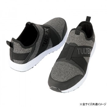 アイトス　LX69180 セーフティシューズ（男女兼用） モクグレー 26.0cm