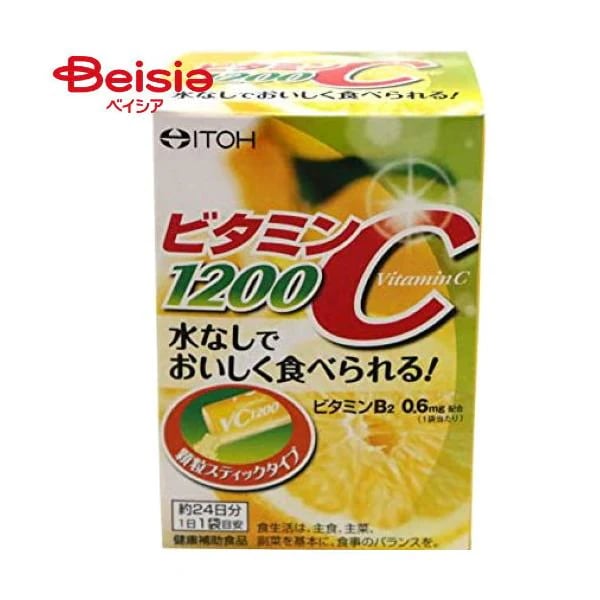 �r�^�~��C1200 2g 24�ܓ�