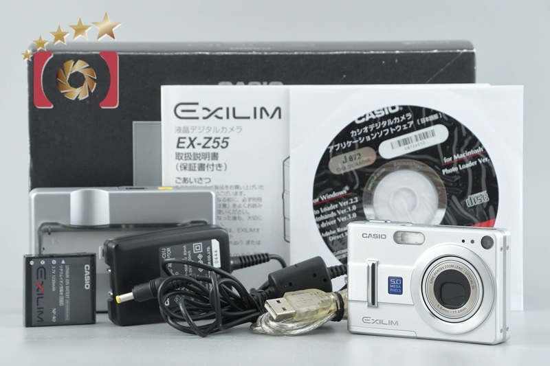 Casio EXILIM EX-Z55 シルバー コンパクトデジタルカメラ 元箱付き