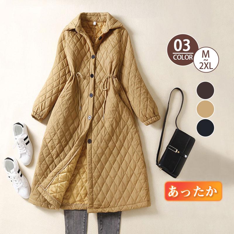 【送料無料】中綿コート レディース ダウンジャケット ロングコート 暖かい 厚手 無地 フード付き 防風 防寒 アウター 軽量 カジュアル 可愛い