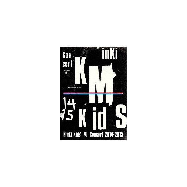 2022年春の & Concert『Memories Kids KinKi Moments』 Kids KinKi