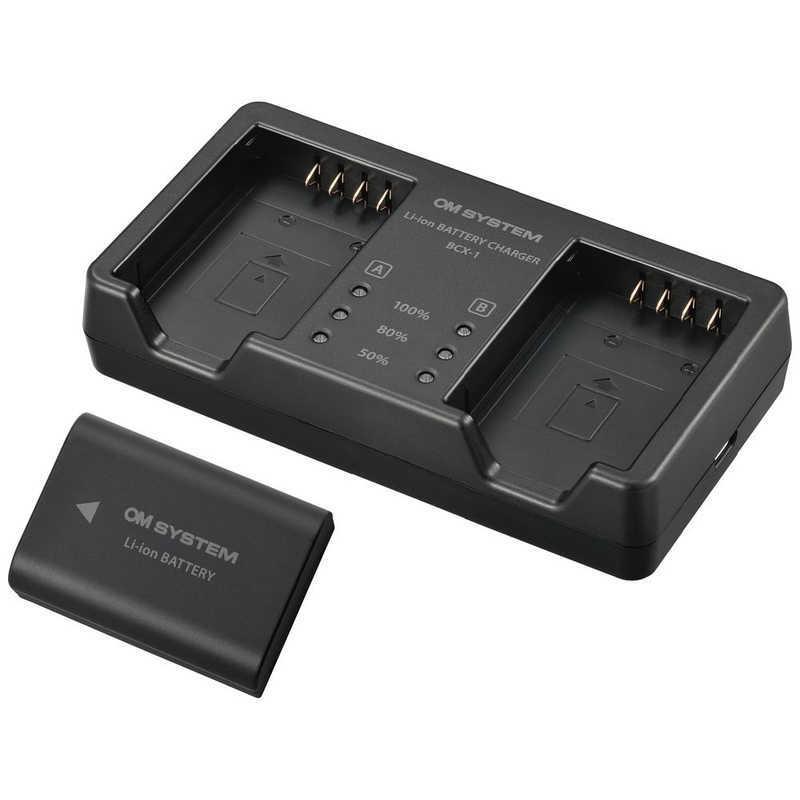 OMSYSTEM　リチウムイオン充電池 充電器セット　SBCX-1