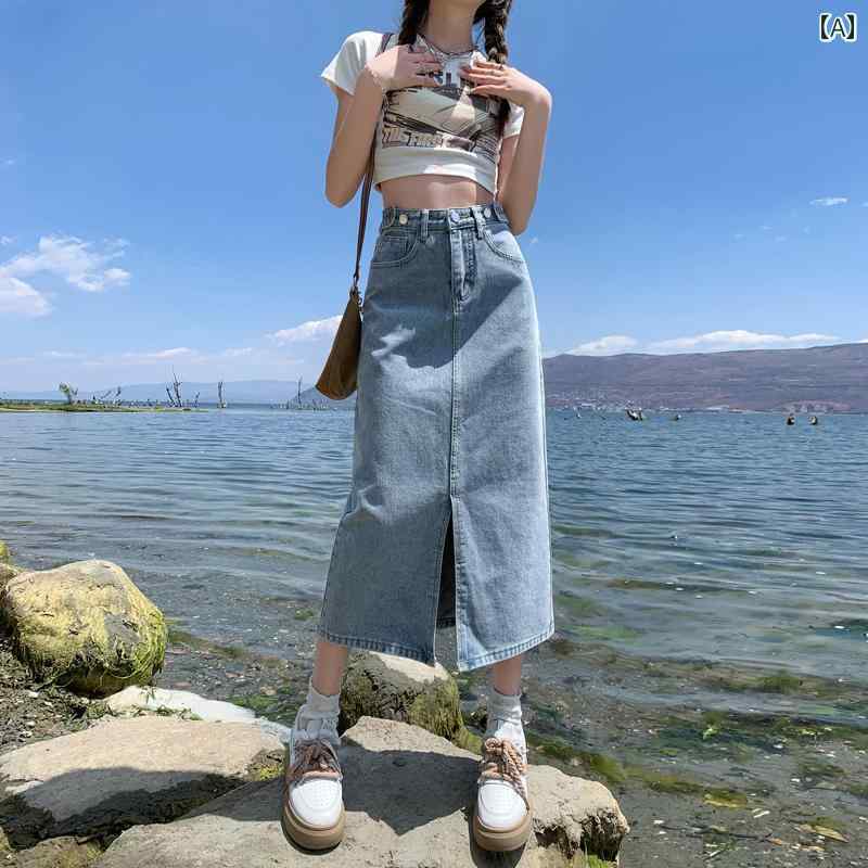 デニムスカート ロング aライン レディース かわいい おしゃれ カジュアル レジャー 春 小柄 着痩せ ハイウエスト フロントスリット 青 5,556円