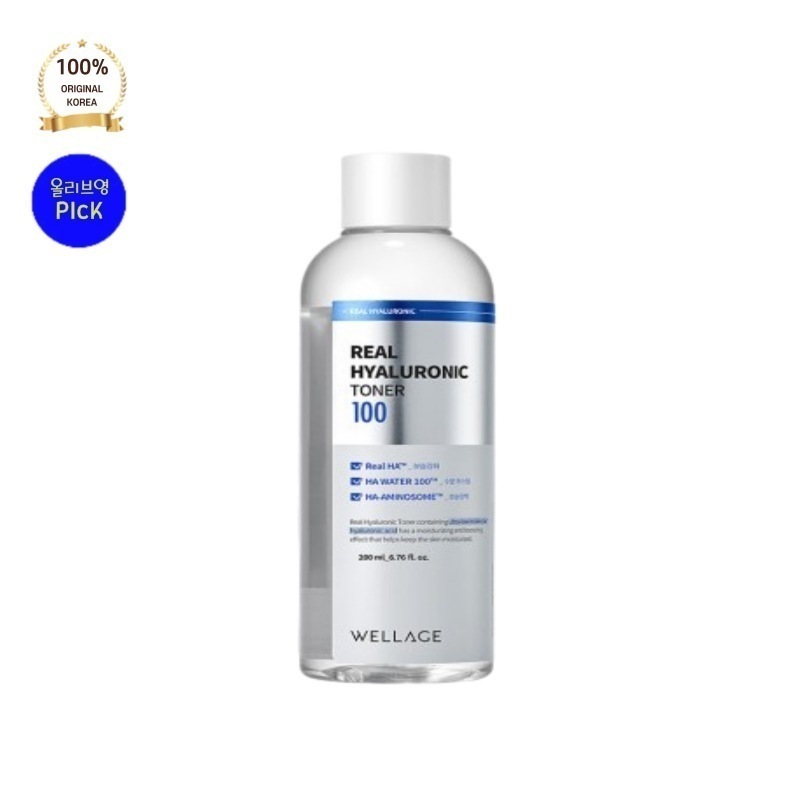 WELLAGE ウェラージュ トナー 200ml 速乾燥解決 リアル ヒアルロニック 100速水分トナー 和解 1位