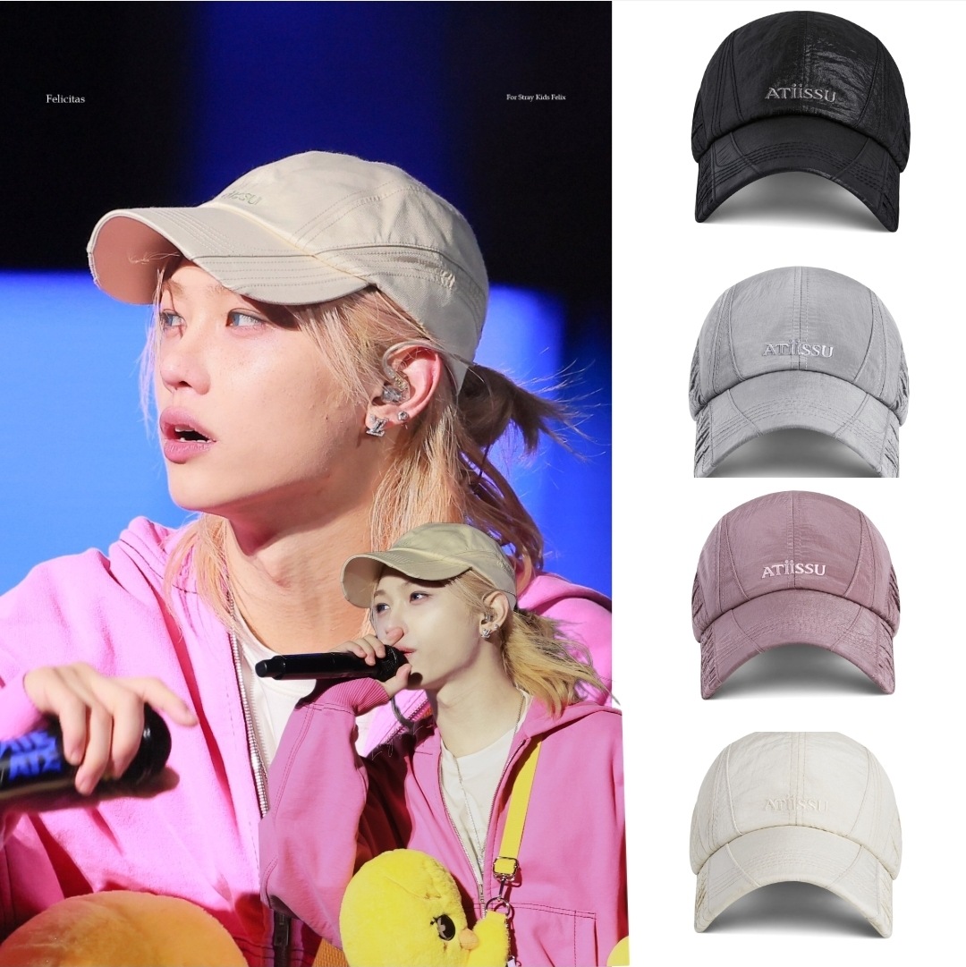 Stray Kids フィリックス 着用 Linear Cap 4色