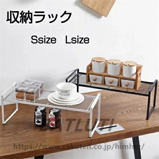 厳選素材食器ラック 食器収納 組み立て簡単 台所用品 食器スタンド 水切り 皿ラック カップ グラス キッチン収納 キッチン雑貨 食器乾燥 丈夫 省スペース 収納 台所用品 トレー付き シンク上 シン